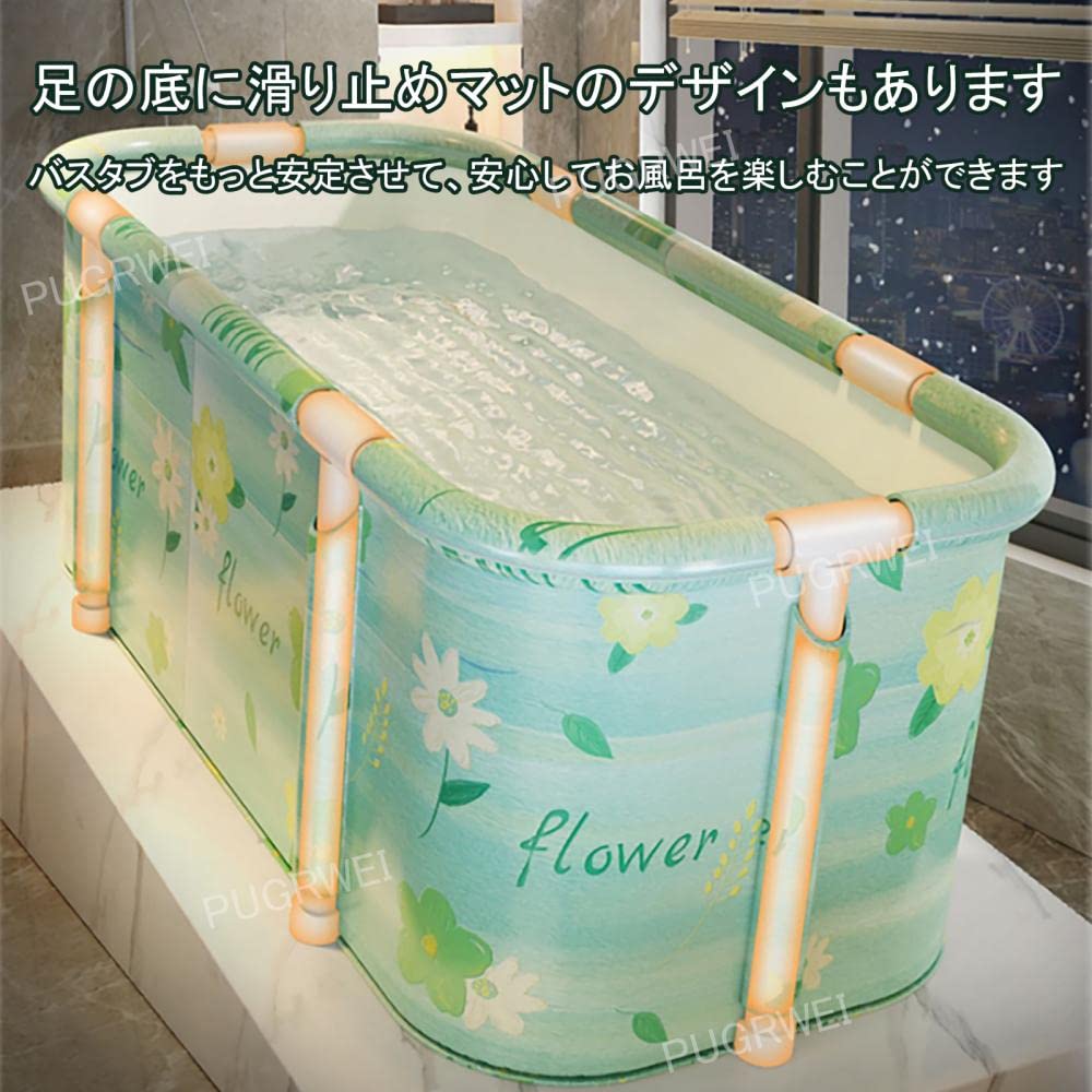 新品✨ 浴槽 組立不要 簡易風呂　ポータブルバスタブ 折りたたみ お風呂 保温 楽天市場】【在庫処分】ポータブルバスタブ 子供用 折り畳み式浴槽
